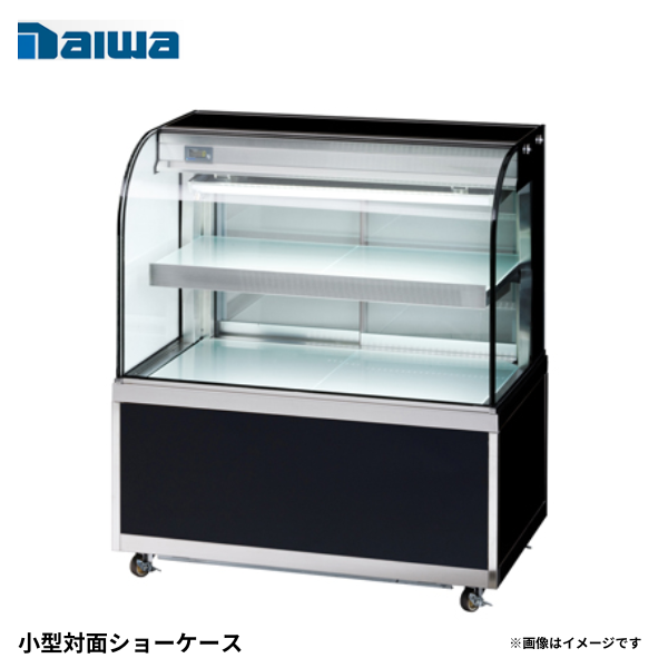 KN301F3 ケーキショーケース 対面ショーケース