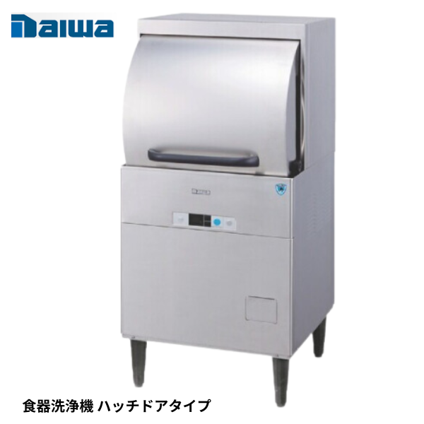 DDW-HE4(11-F50) 食器洗浄機