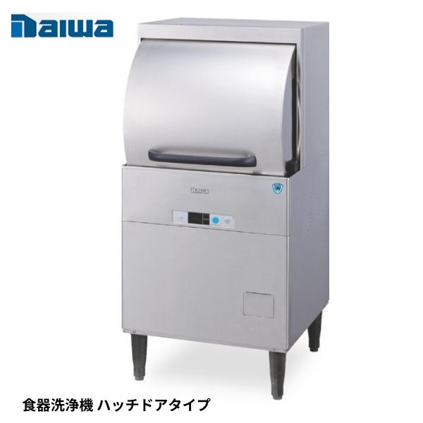 DDW-HE6(13-F50) 食器洗浄機