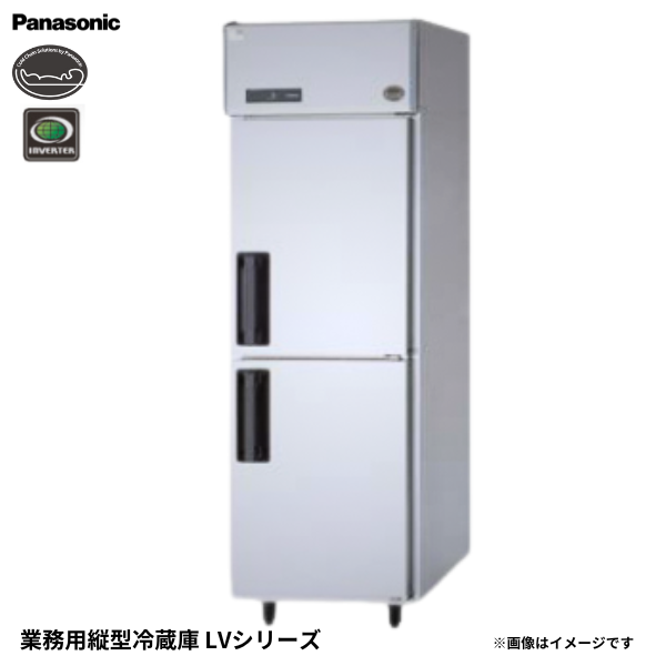 SRR-LV683 業務用縦型冷蔵庫 省エネ