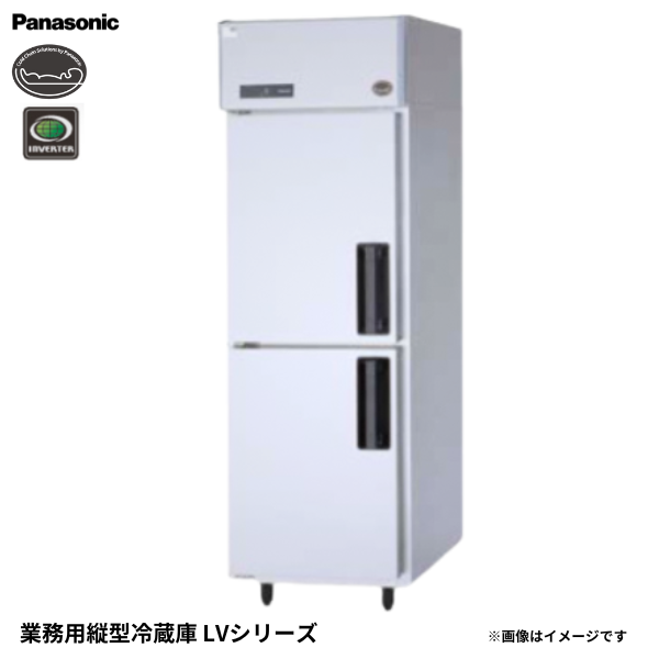SRR-LV681L 業務用縦型冷蔵庫 省エネ