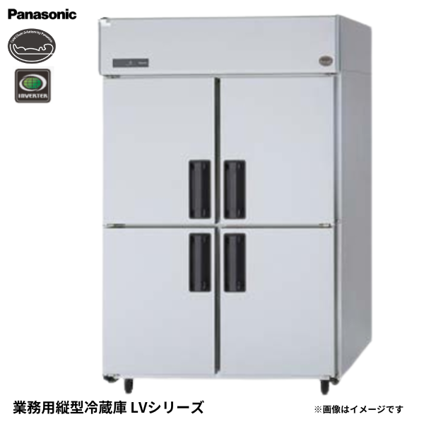 SRR-LV1261 縦型冷蔵庫 省エネ