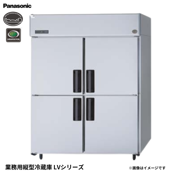 SRR-LV1583 業務用縦型冷蔵庫 省エネ