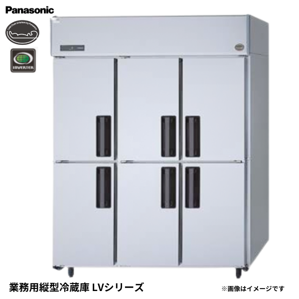 SRR-LV1583-6 業務用縦型冷蔵庫 省エネ