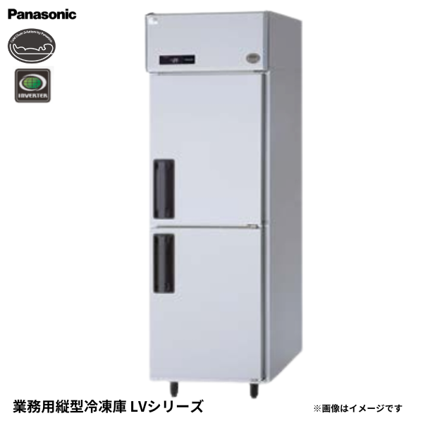 SRF-LV683 縦型冷凍庫 省エネ