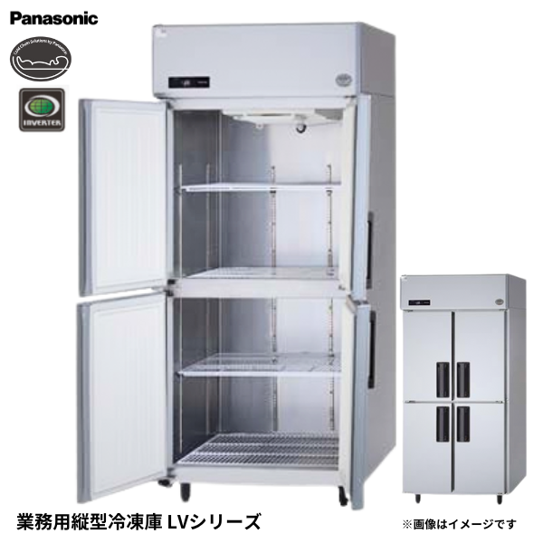 SRF-LV961S 縦型冷凍庫 省エネ