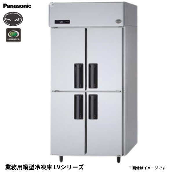 SRF-LV963 縦型冷凍庫 省エネ 1