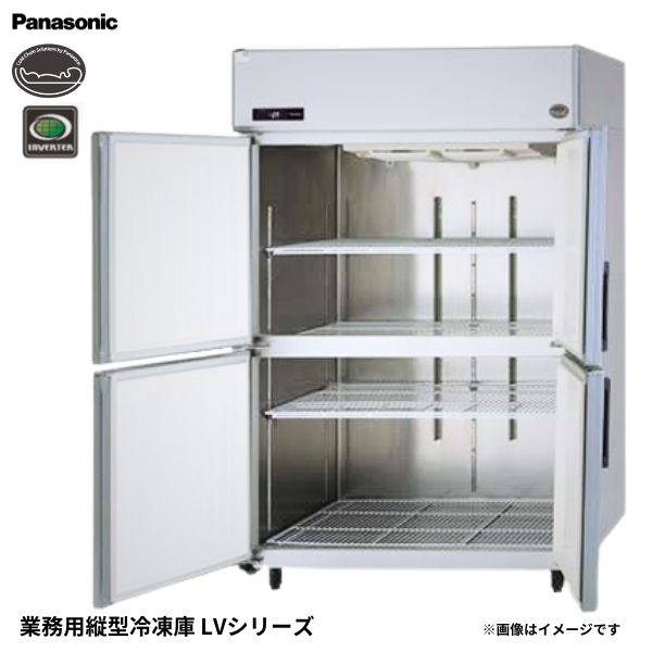 SRF-LV1283S 縦型冷凍庫 省エネ 1