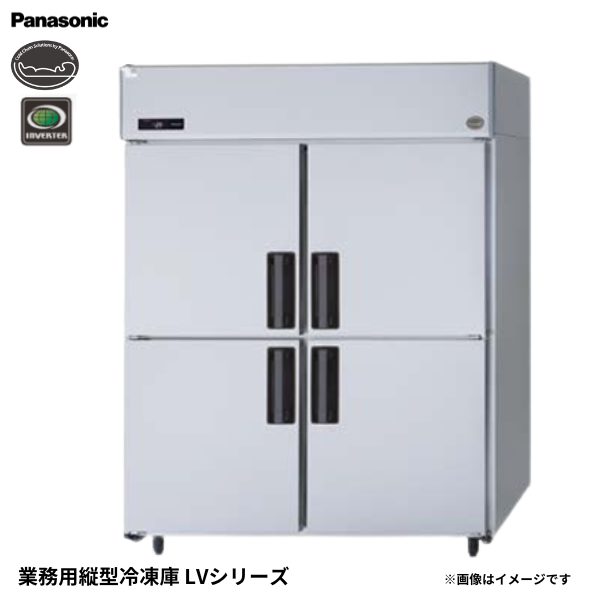 SRF-LV1583 縦型冷凍庫 省エネ 1
