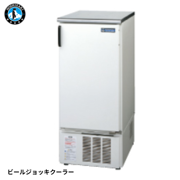HFJ-46DS1 ビールジョッキクーラー
