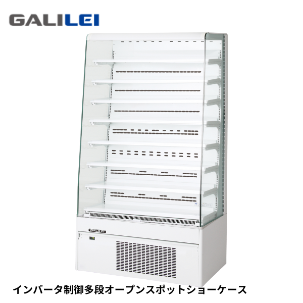 MEH-32GESS7S コンパクトドリンクショーケース