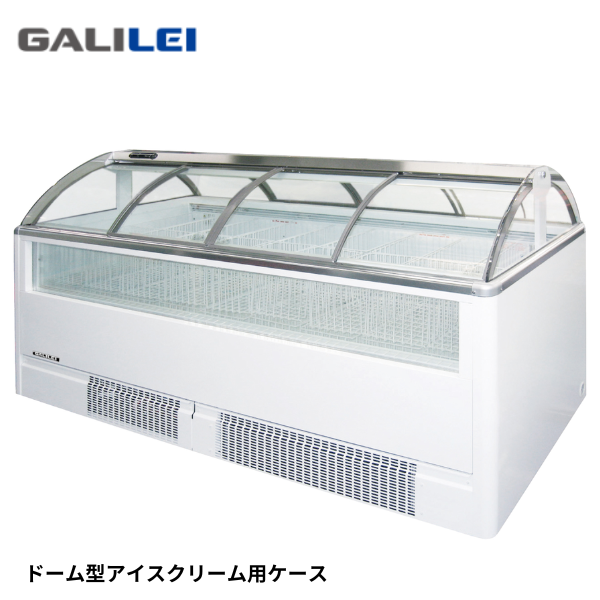 DMC-78FNFTAS アイスクリームショーケース