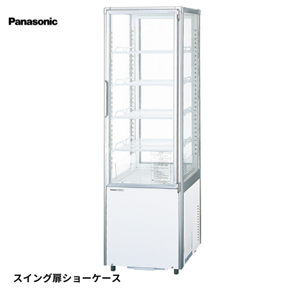 SSR-DXZ170A(旧:SSR-DXZ170) 冷蔵ショーケース