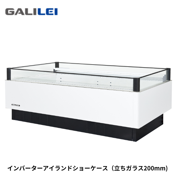 AMC-61RWFSAXOR 冷蔵アイランドショーケース