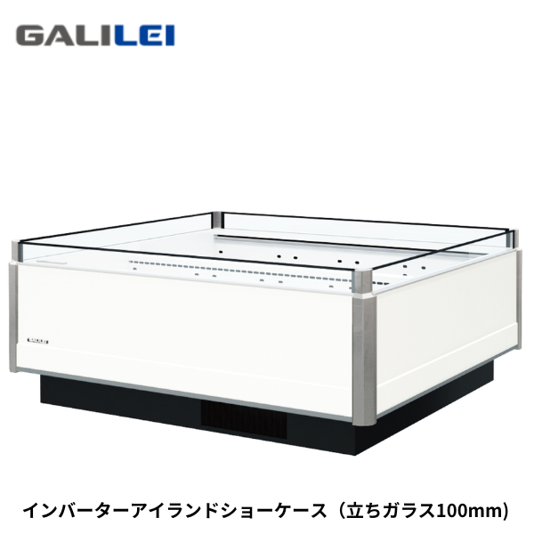 ABW-61RGBTXOOR 冷蔵アイランドショーケース