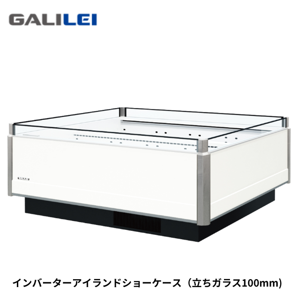 ABL-81RGBTXOOR 冷蔵アイランドショーケース