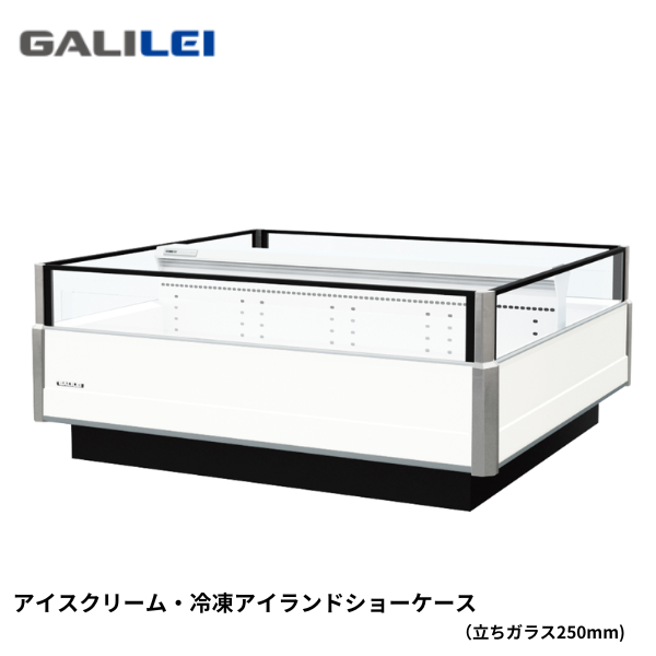 AIE-L1QEBTXOOR アイスクリーム・冷凍ショーケース