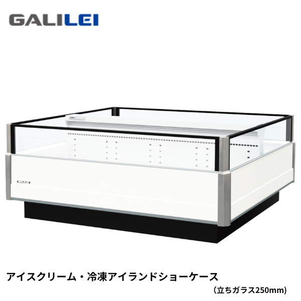 AIL-81QEBTXOOR アイスクリーム・冷凍ショーケース