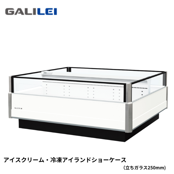 AIL-61QEBTXOOR アイスクリーム・冷凍ショーケース