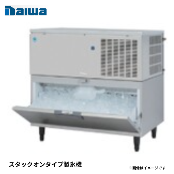 DRI-110LMF-B 製氷機 スタックオン