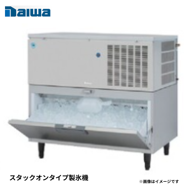 DRI-150LMF-B 製氷機 スタックオン