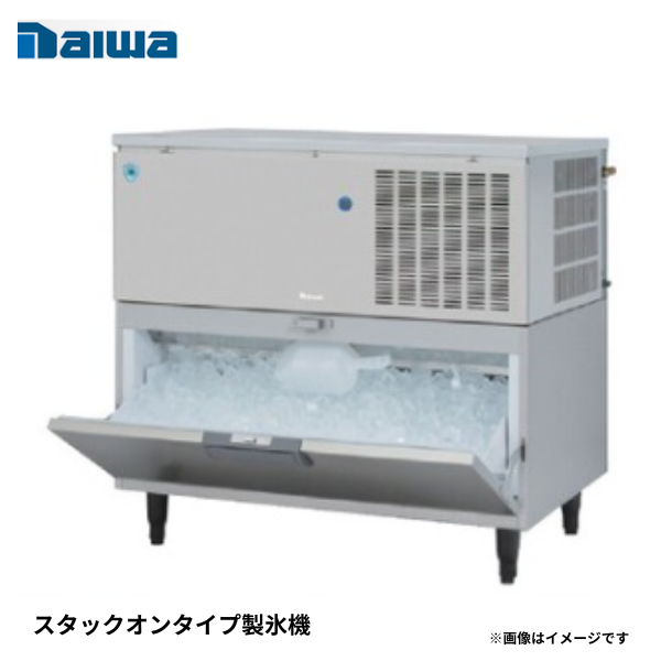 DRI-210LMF-B 製氷機 スタックオン