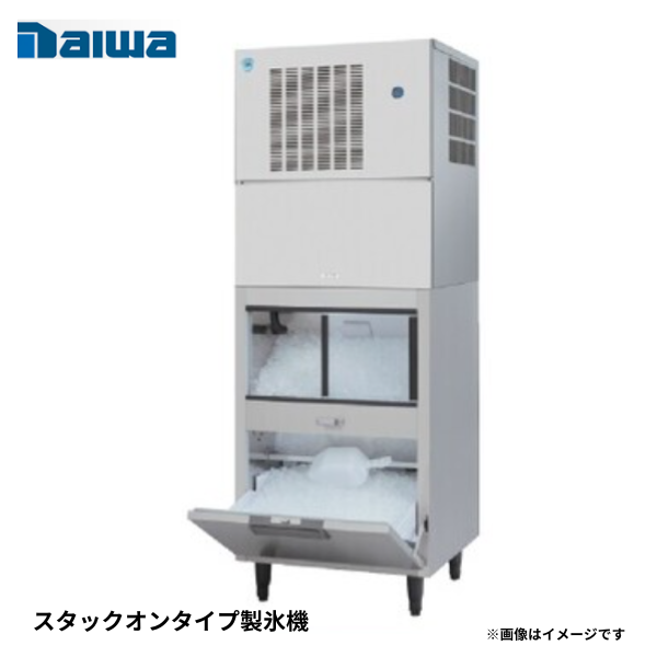 DRI-230LMF-SABF 製氷機 スタックオン