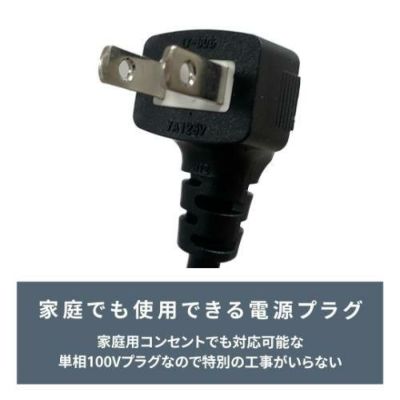 IM-90DWM-1-ST 製氷機 スタックオン 2