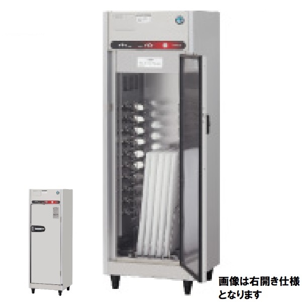 HSB-4SC-H HSC-4SC-L-H(旧:HSB-4SB-H)