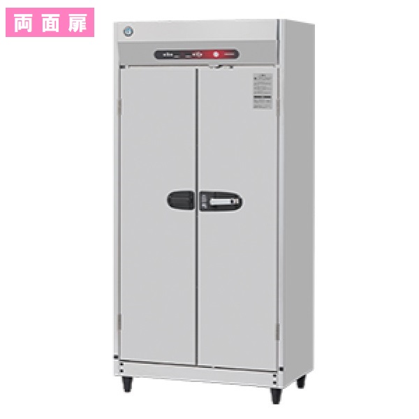 HSB-10SPC3(旧:HSB-10SPB3)