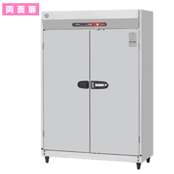 HSB-15SPC3(旧:HSB-15SPB3)