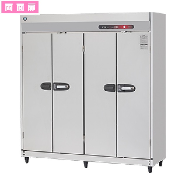 HSB-20SPC3(旧:HSB-20SPB3)