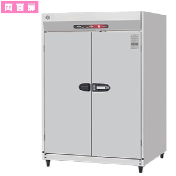 HSB-30DPC3(旧:HSB-30DPB3)