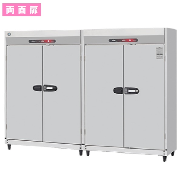 HSB-30SPC3(旧:HSB-30SPB2)