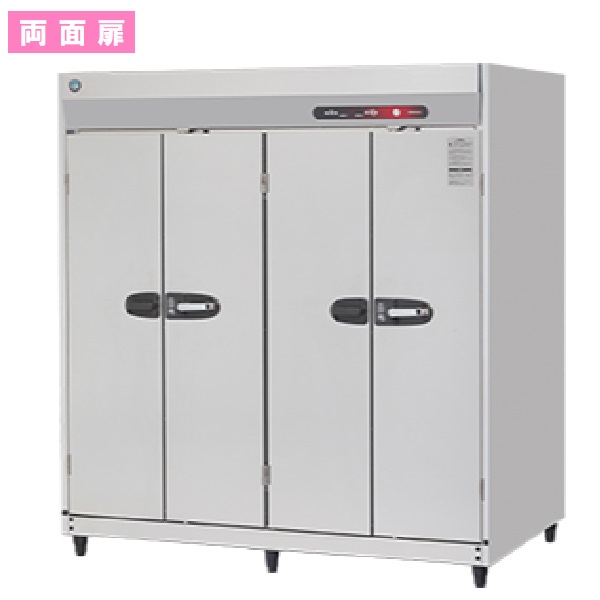 HSB-40DPC3(旧:HSB-40DPB3)