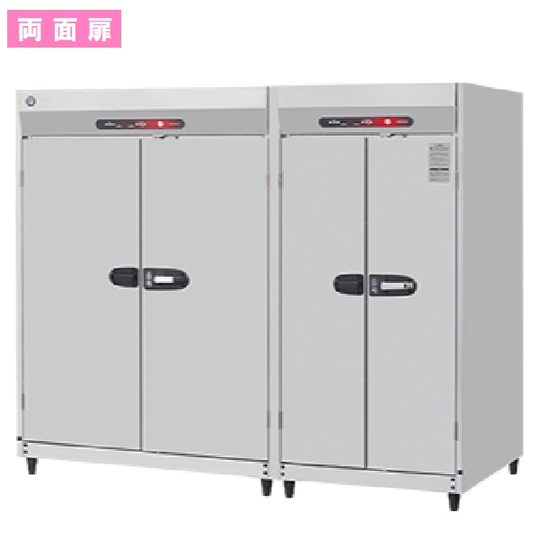 HSB-50DPC3(旧:HSB-50DPB3)