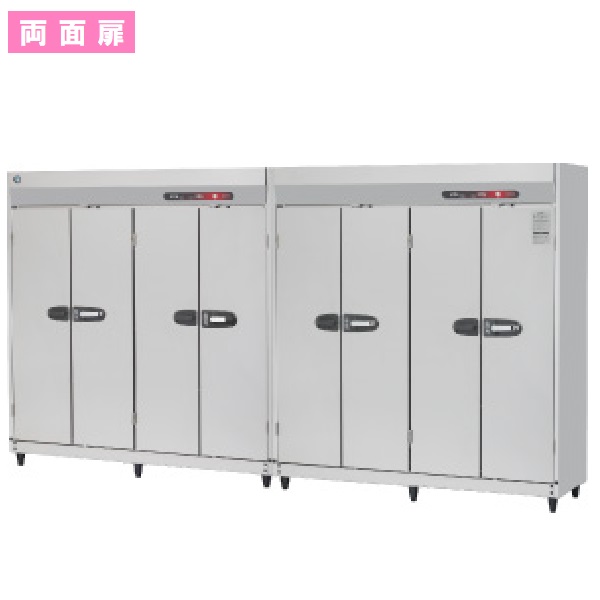 HSB-40SPC3(旧:HSB-40SPB3)