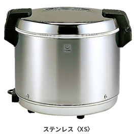 JHA-A54P 保温ジャー(保温専用)
