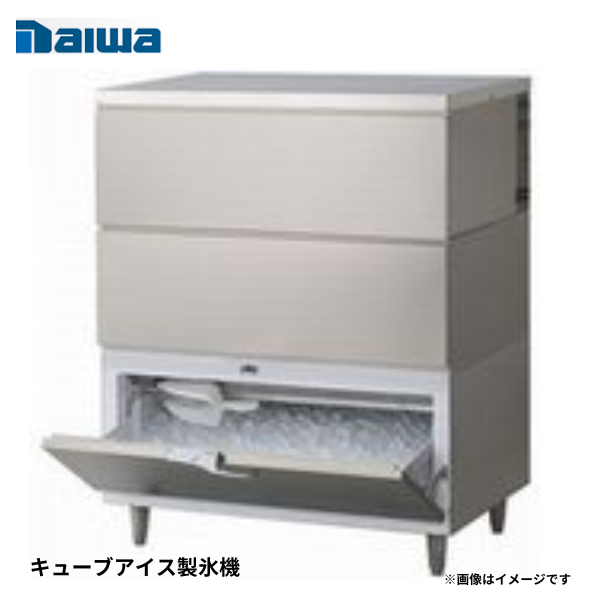 DRI-210WMF-BS 製氷機 スタックオン