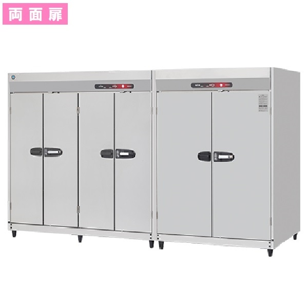 HSB-70DPC3(旧:HSB-70DPB3)