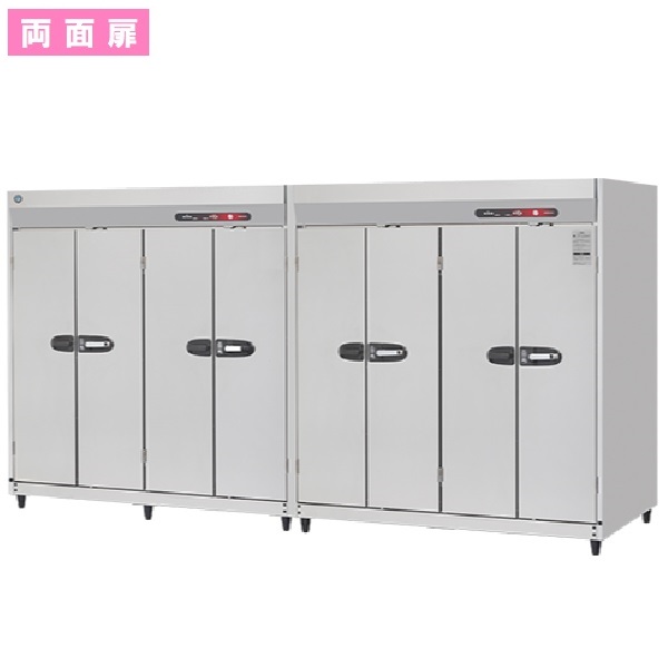 HSB-80DPC3(旧:HSB-80DPB3)