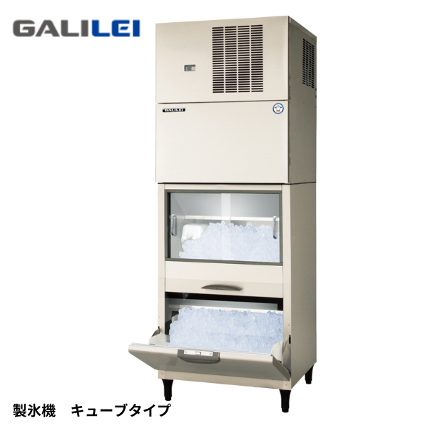 FIC-A240KS3SFT 製氷機 スタックオン スリム