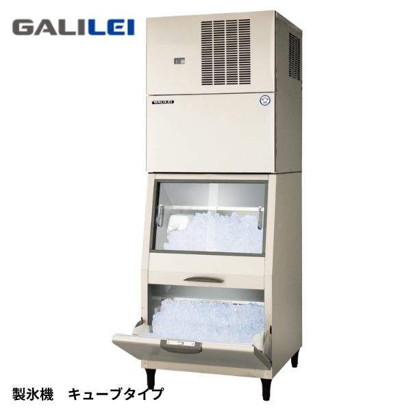 FIC-A240KS3ST 製氷機 スタックオン スリム