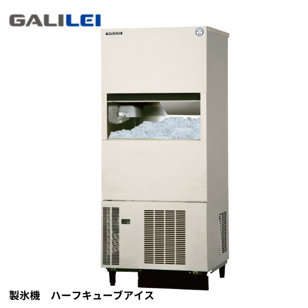 FIC-A240HV3S 製氷機 スタックオン スリム