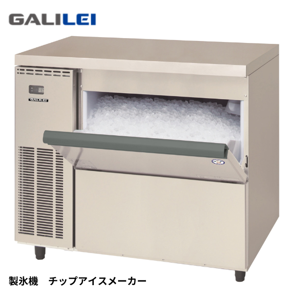 FIC-A100CTL 製氷機 チップアイスメーカー
