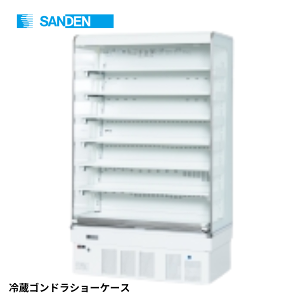 RSG-D903MNA 冷蔵ゴンドラショーケース