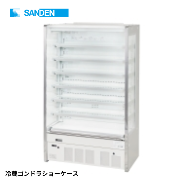 RSG-C183MNA 冷蔵ゴンドラショーケース