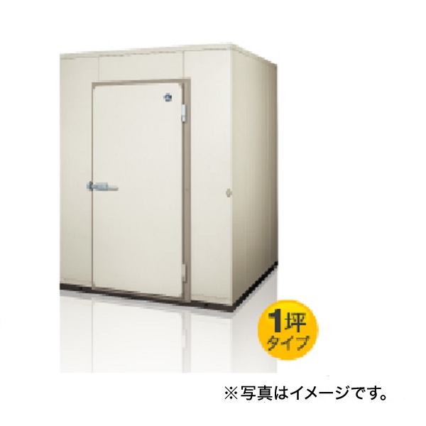 S-22N-15F別置型 プレハブ冷凍庫