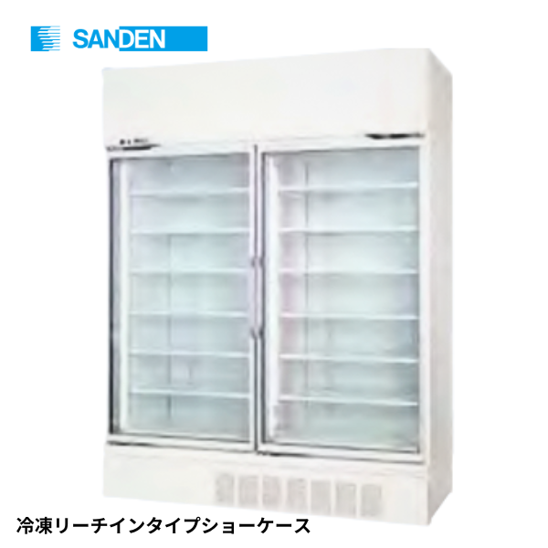 RLD-SS52GNA 冷凍リーチインショーケース