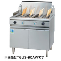 TGUS-90W ゆで麺器 角型ゆで麺器(省エネタイプ) 1